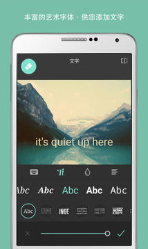 pixlr軟件 v3.2.5 安卓中文版 0