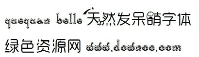 yueyuan belle字體