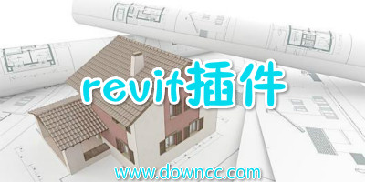 revit插件