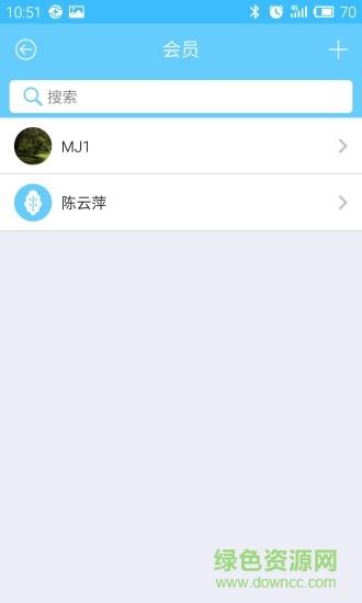 菠菜會籍官方 v2.2.4 安卓版 2