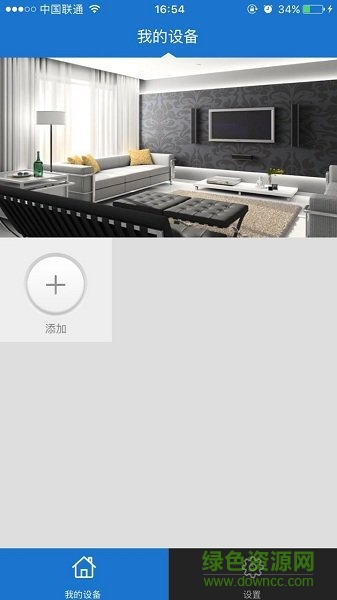 迷你門(mén)鈴