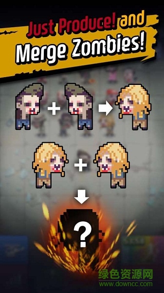 全國僵尸選拔賽