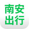 南安出行客戶端