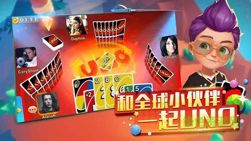 網(wǎng)易一起優(yōu)諾蘋果版 v1.0.29 iPhone版 0