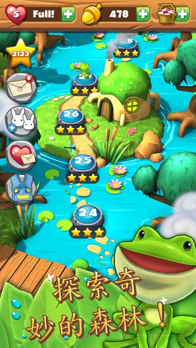 forest home漢化版 v3.0.1 安卓版 2