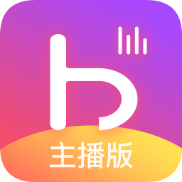 貨寶寶買手