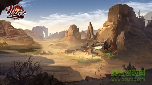 全民絲路九游版