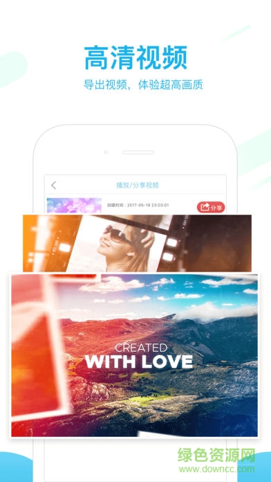 AE特效渲染ios版 v3.0.2 iPhone最新版 1