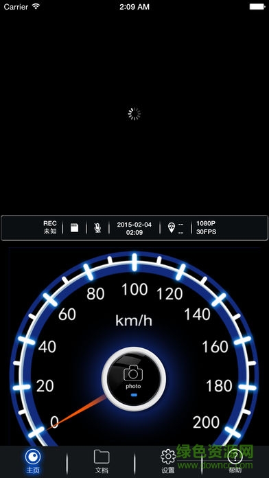 mylexusdvr雷克薩斯行車記錄儀app0