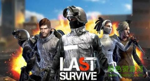 Last Survive - Chicken Dinner v1.7 安卓版 0