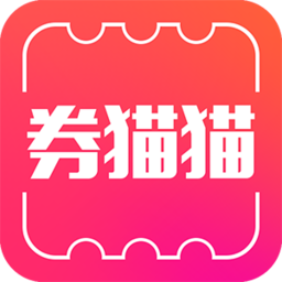 券貓貓