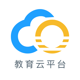 哈爾濱市教育局云平臺(tái)蘋果版