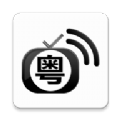 粵播網(wǎng)手機版