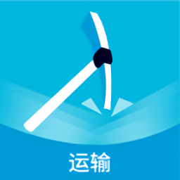 宙斯物流軟件