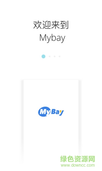 mybay官方版 v8.11.0 安卓版 0