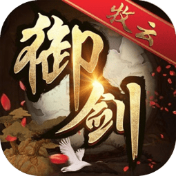 四海牧云黑馬游戲