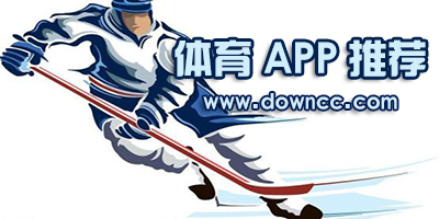 體育app