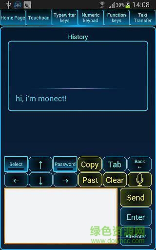 monect手機端去廣告版(電腦遙控器) v5.8.2 安卓版 2