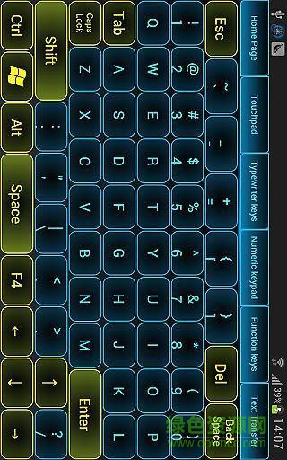 monect手機端去廣告版(電腦遙控器) v5.8.2 安卓版 1