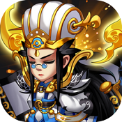 三國志xlll ios版