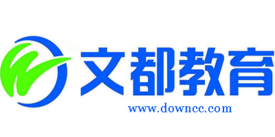 文都教育