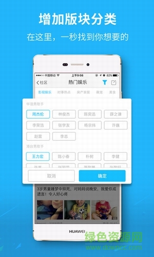 徐聞同城網(wǎng)