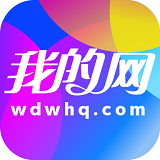 我的網(wǎng)環(huán)球手機版