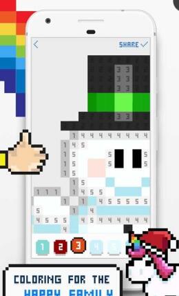 像素填色軟件app v1.0.3.1 安卓中文版 0