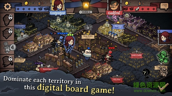 反英雄漢化版(Antihero) v1.0.18 安卓版 3