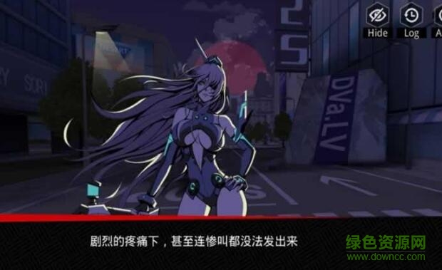 烏洛波洛斯計劃中文 v0.0.56 安卓版 0