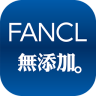 ifancl hk軟件