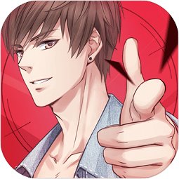 戀與制作人ios版