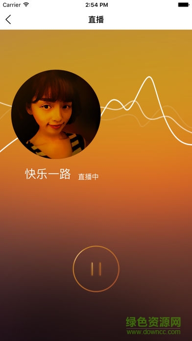 凱倫在線app
