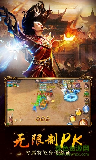 愛玩藍(lán)月bt公益服 v1.6.3 安卓sf版 0