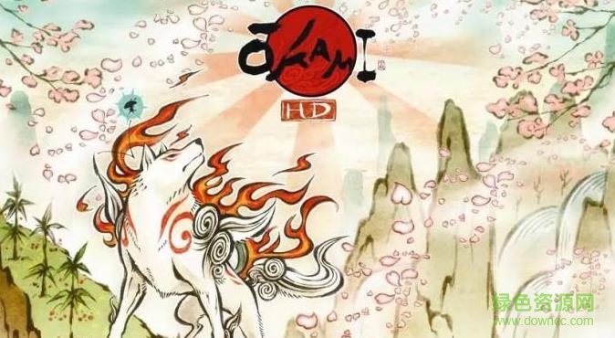 大神絕景版pc漢化版