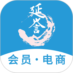 延譽寶