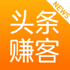 頭條賺客手機版