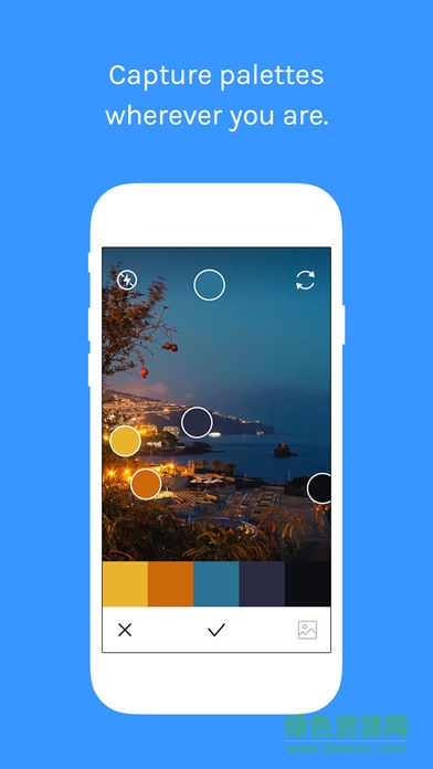 sip colorapp(取色工具) v1.2 安卓版 0