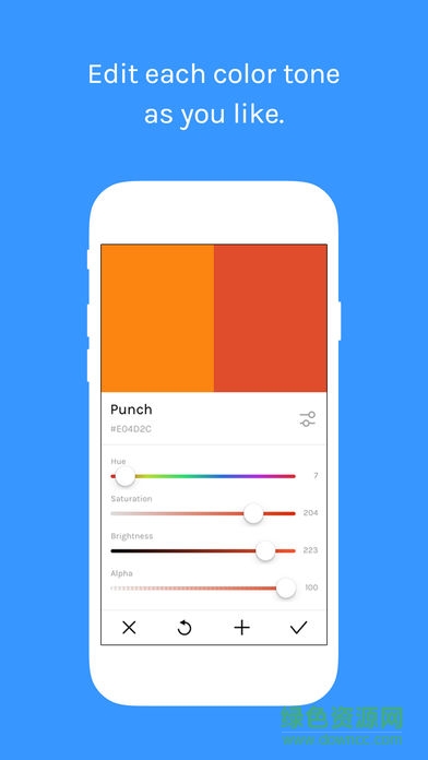 sip colorapp(取色工具) v1.2 安卓版 2