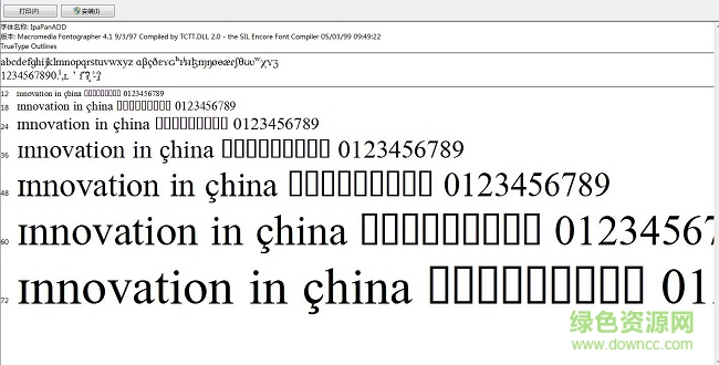 ipapan.ttf字體  0