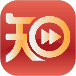預(yù)知來