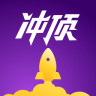 沖頂大會(huì)ios(答題賺錢)