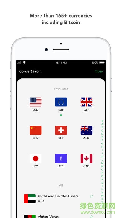 Koins app