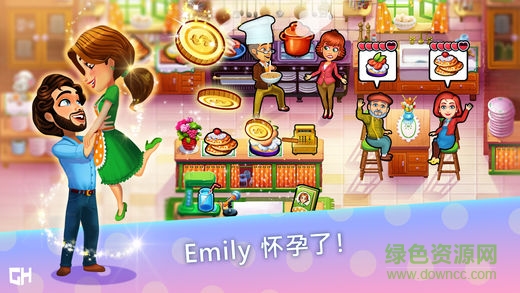 美味餐廳Emily生命的奇跡內(nèi)購(gòu)正式版 v1.3.3 安卓完整版 0