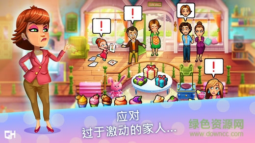 美味餐廳Emily生命的奇跡內(nèi)購(gòu)正式版