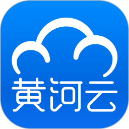 包頭黃河云