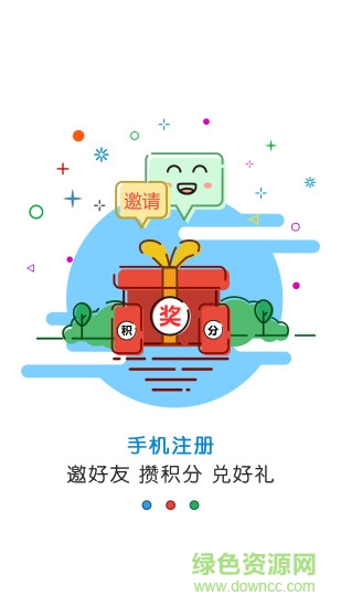包頭黃河云1