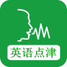 中國(guó)日?qǐng)?bào)英語(yǔ)點(diǎn)津language tips