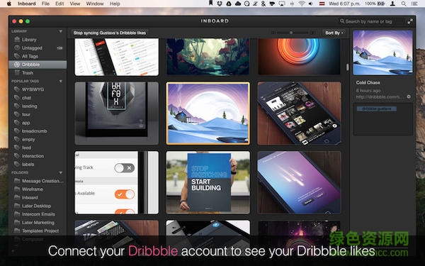 inboard mac 