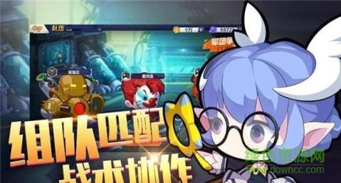 造夢大作戰(zhàn)游戲騰訊版 v1.36 安卓版 0